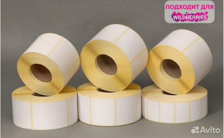 Термоэтикетки 58 х 40