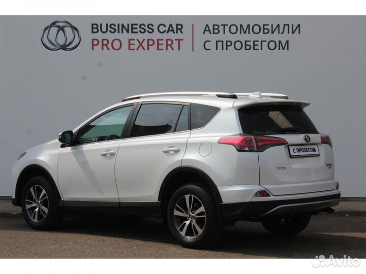 Toyota RAV4 2.0 CVT, 2018, 33 274 км