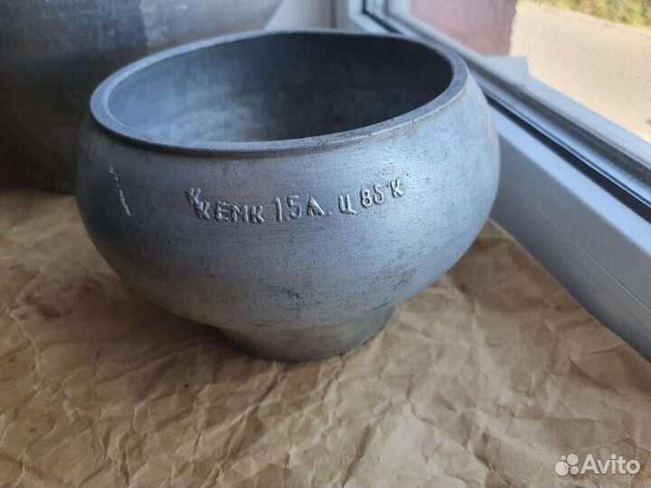 Чугунки новые с хранения