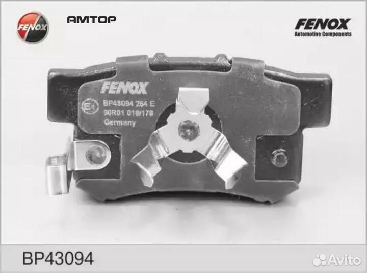 Fenox BP43094 Колодки тормозные дисковые Fenox BP4