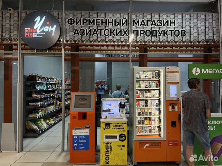 Вывески баннеры визитки