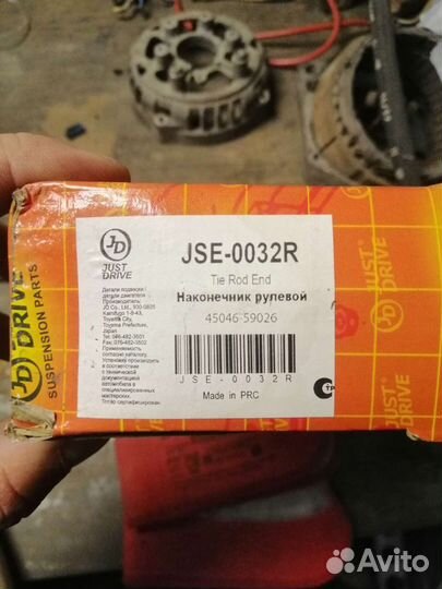 Рулевые наконечники Toyota platz