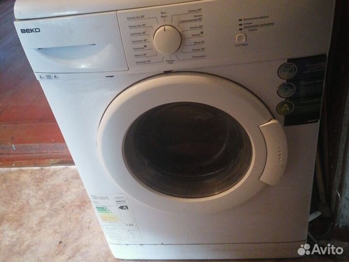 Стиральная машина Beko