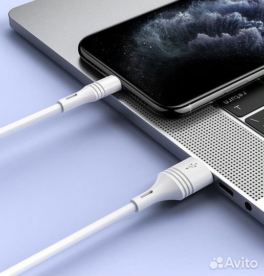 Кабель для iPhone