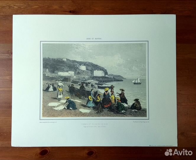 Литография / Made in Italy / Ницца / Арт. № 011