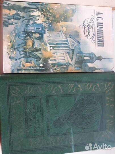 Школьная классика и не только