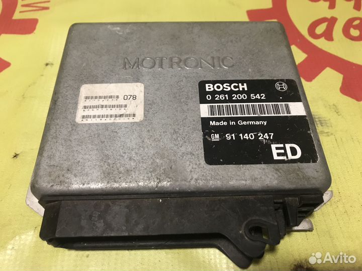 Блок управления двигателя Опель Фронтера