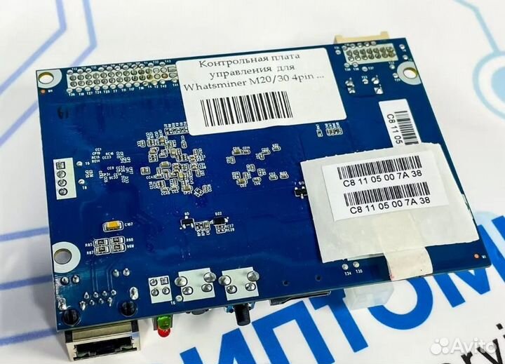 Контрольная плата для Whatsminer m30 m31 m32 m50
