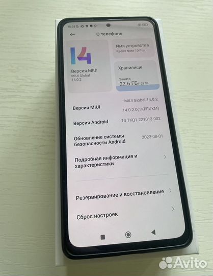 Xiaomi Redmi Note 10 Pro, 8/128 ГБ