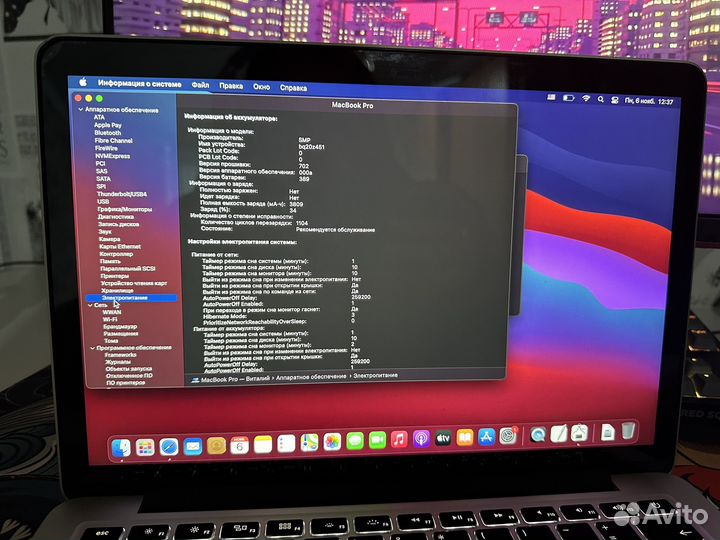 Apple MacBook Pro 13 retina 2014 i5/128gb рст