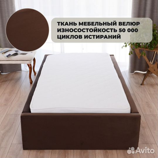 Кровать с матрасом