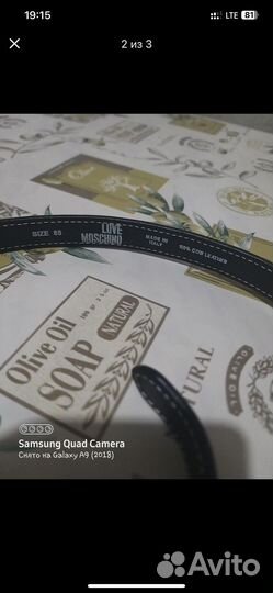 Ремень женский кожаный италия