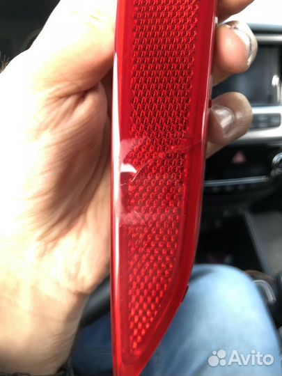 Отражатель