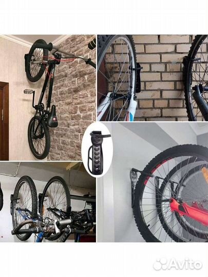 Крепление на стену для велосипеда