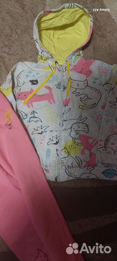 Костюм Крокид