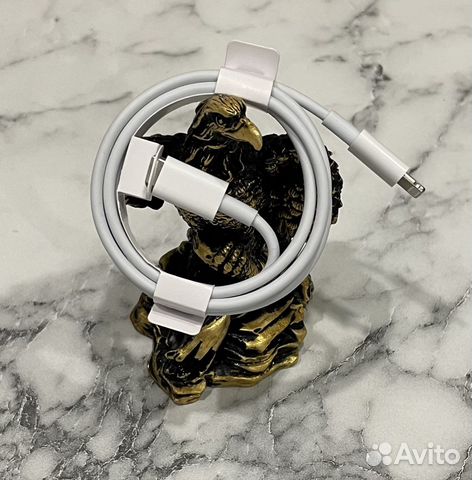 Кабель для зарядки iPhone type c