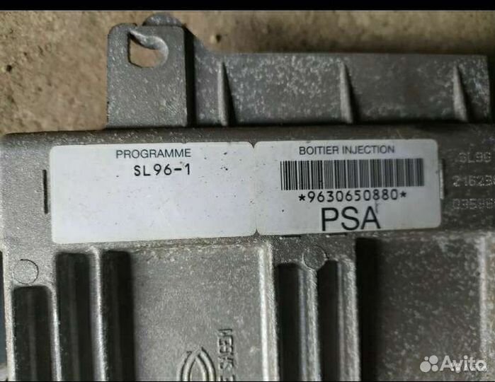 Эбу Мозги Ситроен Ксантия