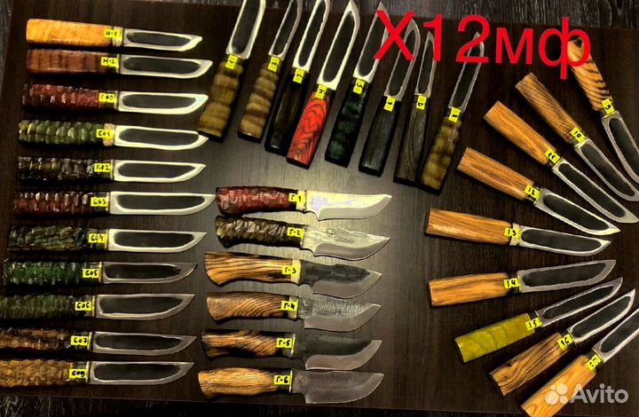 М13 Нож охотничий ручной работы