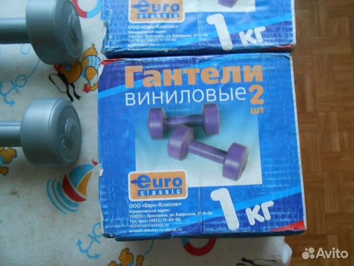 Гантели детские 1кг