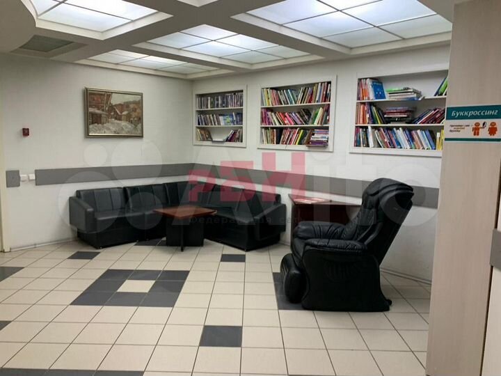 Сдам офис 18м2 на Куйбышева