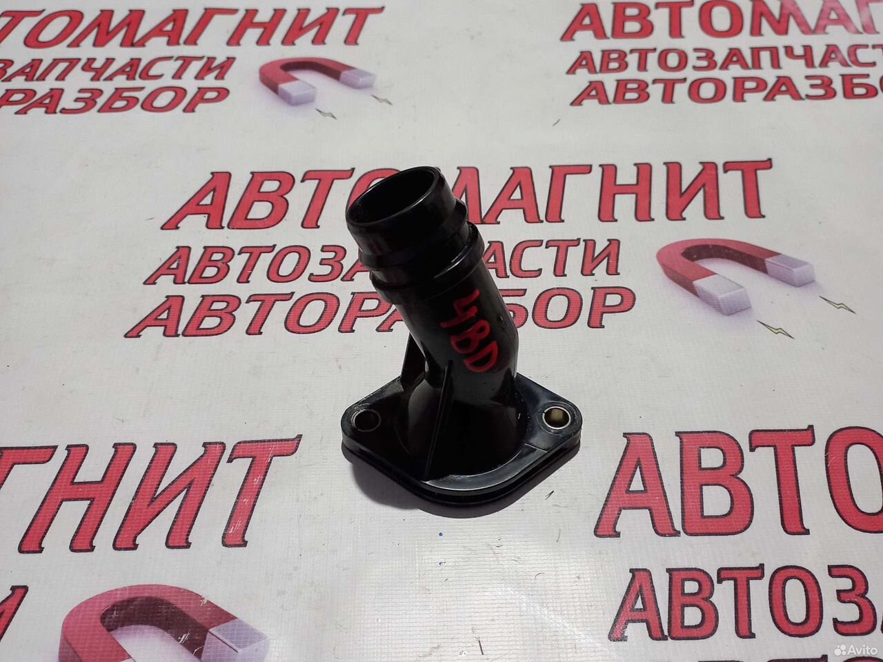 Корпус термостата Киа Церато 4 BD 18-н.в