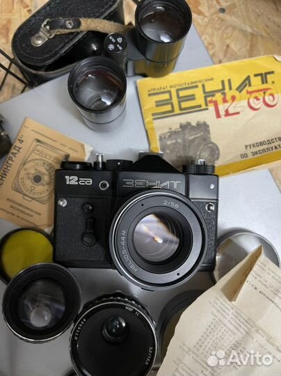 Фотоаппарат, объективы, бинокли винтаж