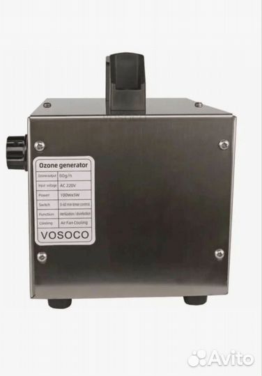 Озонатор в аренду