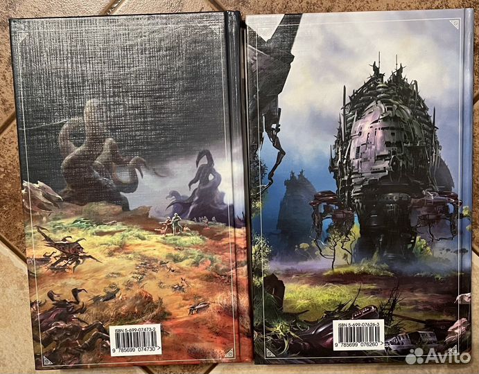 Фэнтези, детективы, триллеры