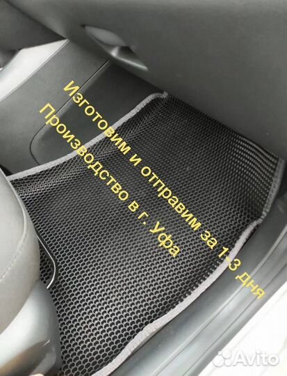 EVA коврик в багажник Mazda CX-5 полик Ева