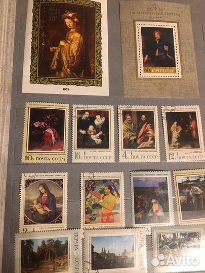 Почтовые марки СССР и иностранные