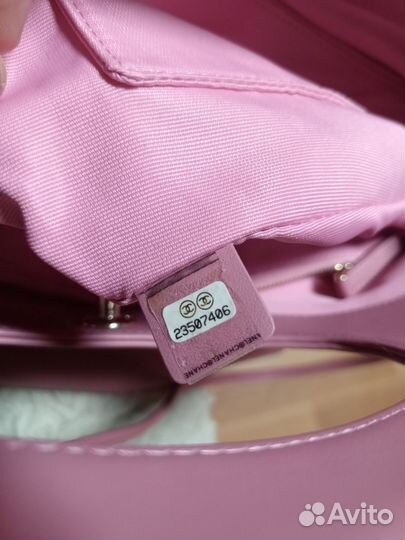 Сумка Chanel 31 Large Bag