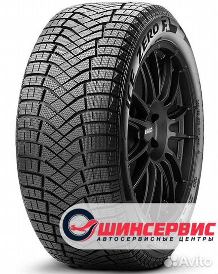 Pirelli Ice Zero FR 205/55 R16