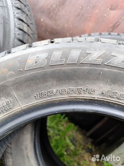 Bridgestone Blizzak Revo GZ 185/65 R15