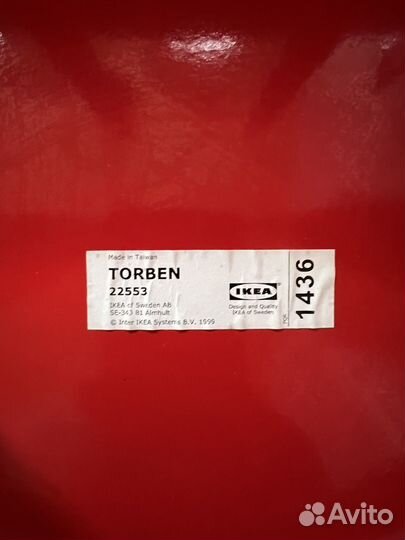 Барный стул IKEA torben