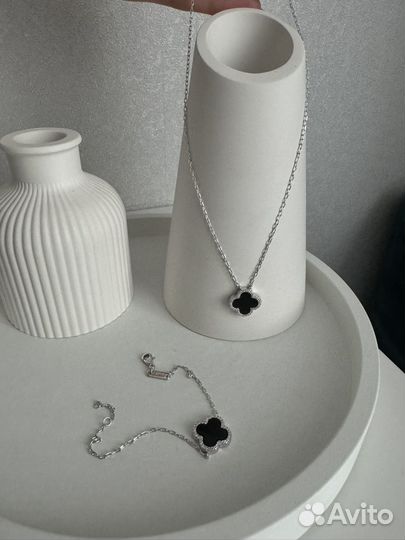 Подвеска браслет