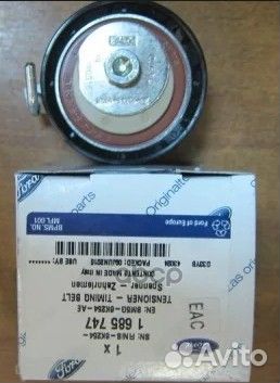 Натяжитель ремня грм EcoBoost 1.6 1685747 ford