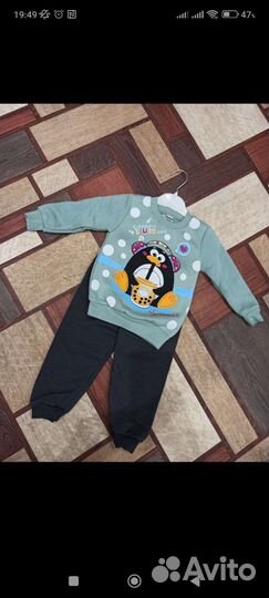 Костюм двойка детский