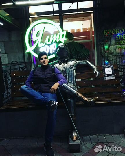 Тренировки по фигурному катанию