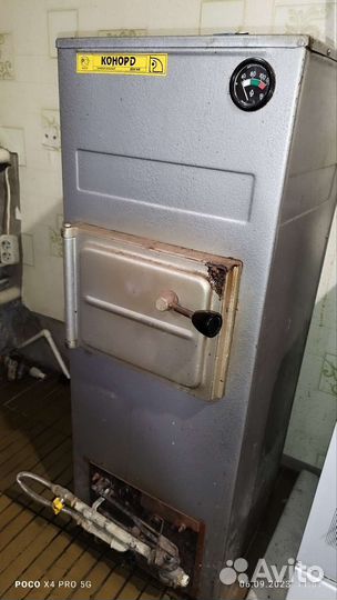 Отдам Газовый котел