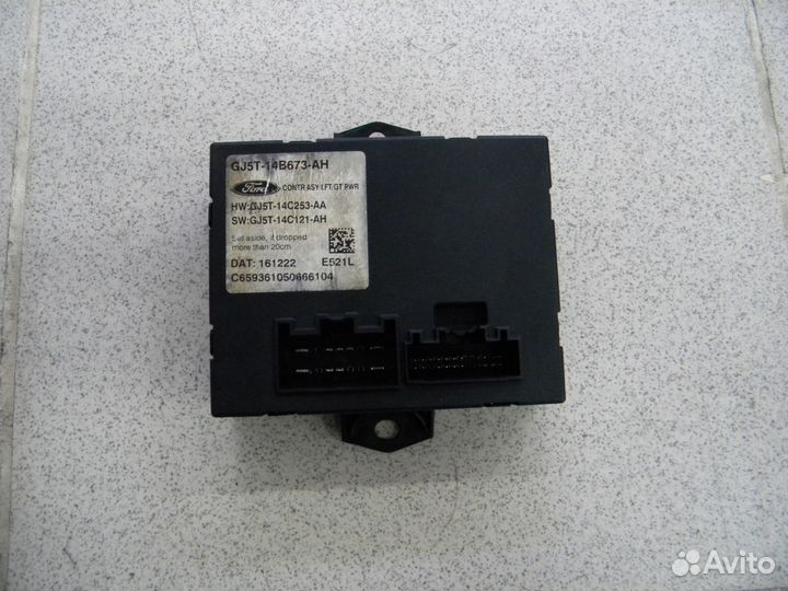 Блок форд куга 18 год