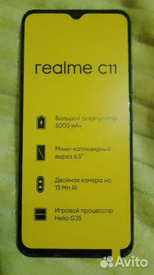 realme C11, 3/32 ГБ