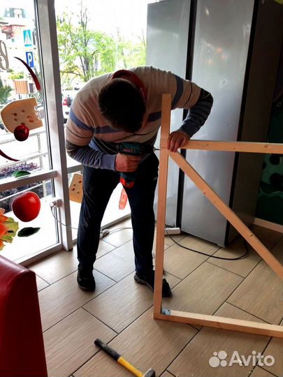 Мастер по всем вопросам