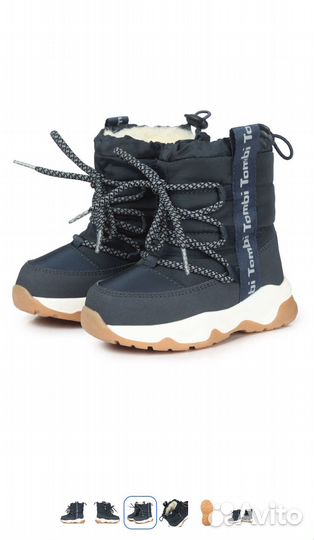 Зимние сапоги