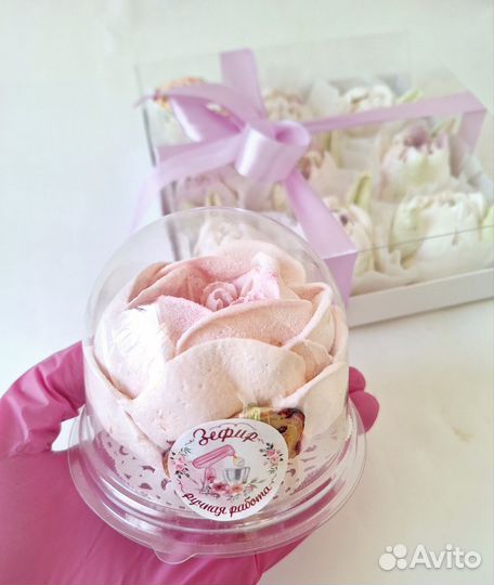 Сладкий подарок