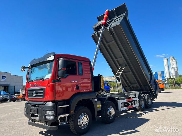 SITRAK C7H 8x4, 2023