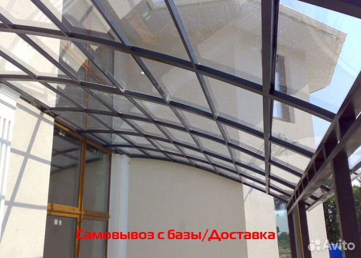 Поликарбонат Монолитный