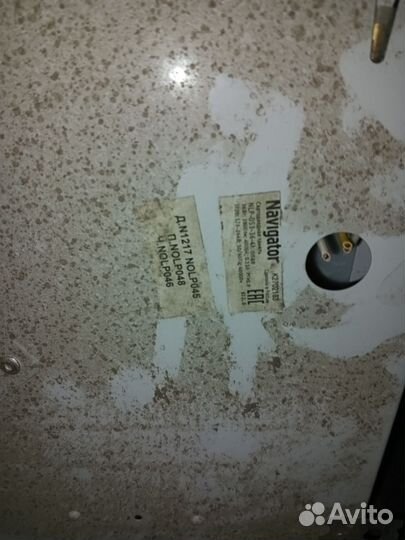 Светодиодная панель в Армстронг