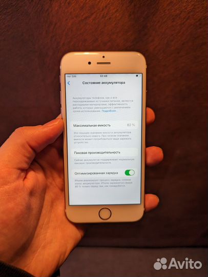 iPhone 6S, 16 ГБ