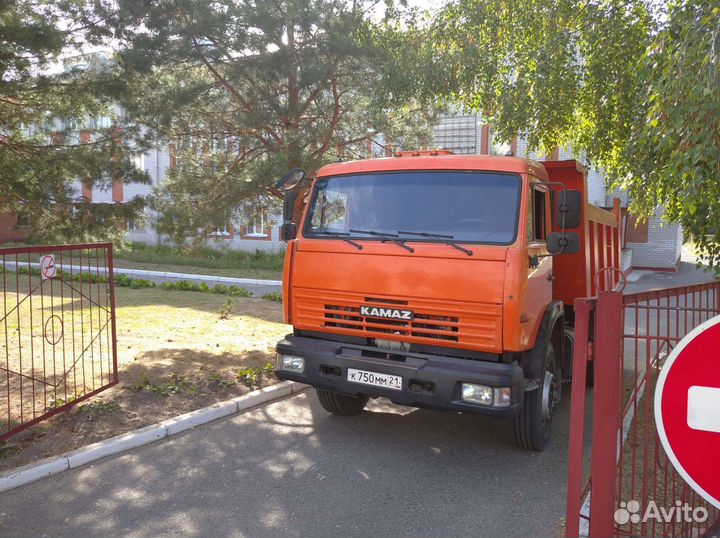 Щебень Гранитный 20 40