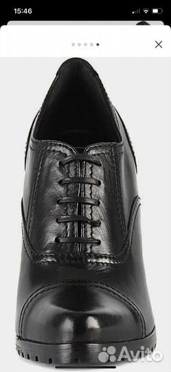 Ботильоны натуральная кожа 36 размер